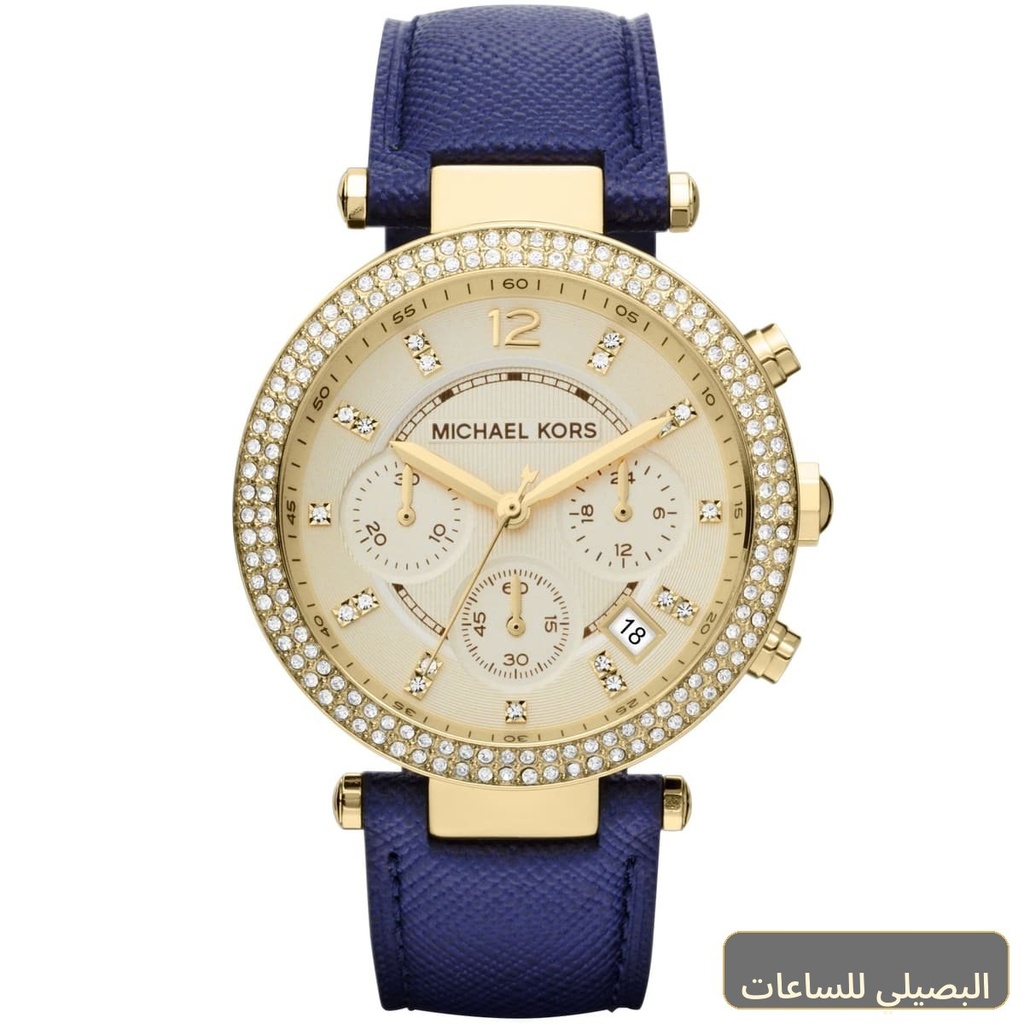 [MK2280] ساعة مايكل كورس باركر للنساء بسير جلد أزرق ومينا ذهبية MK2280