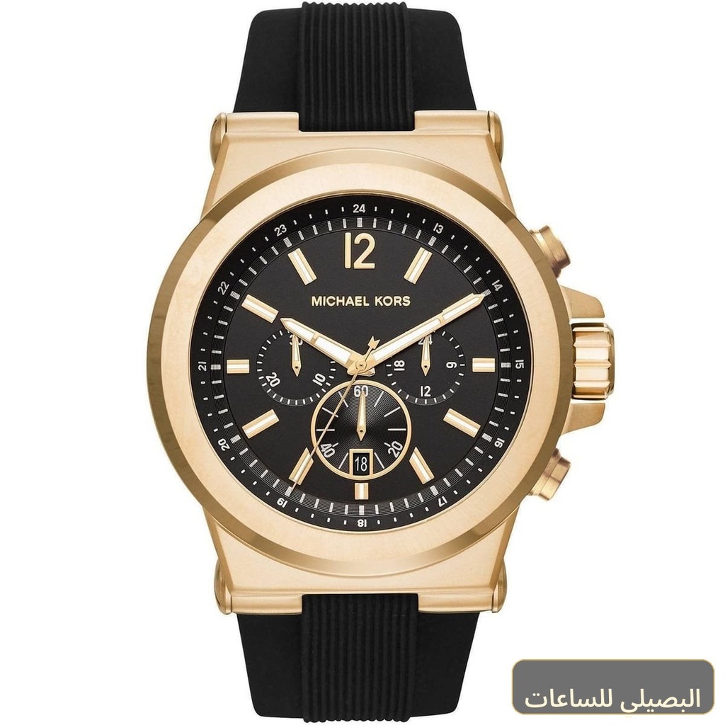 ساعة مايكل كورس ديلان رجالي بمينا أسود وأستيك مطاط MK8445
