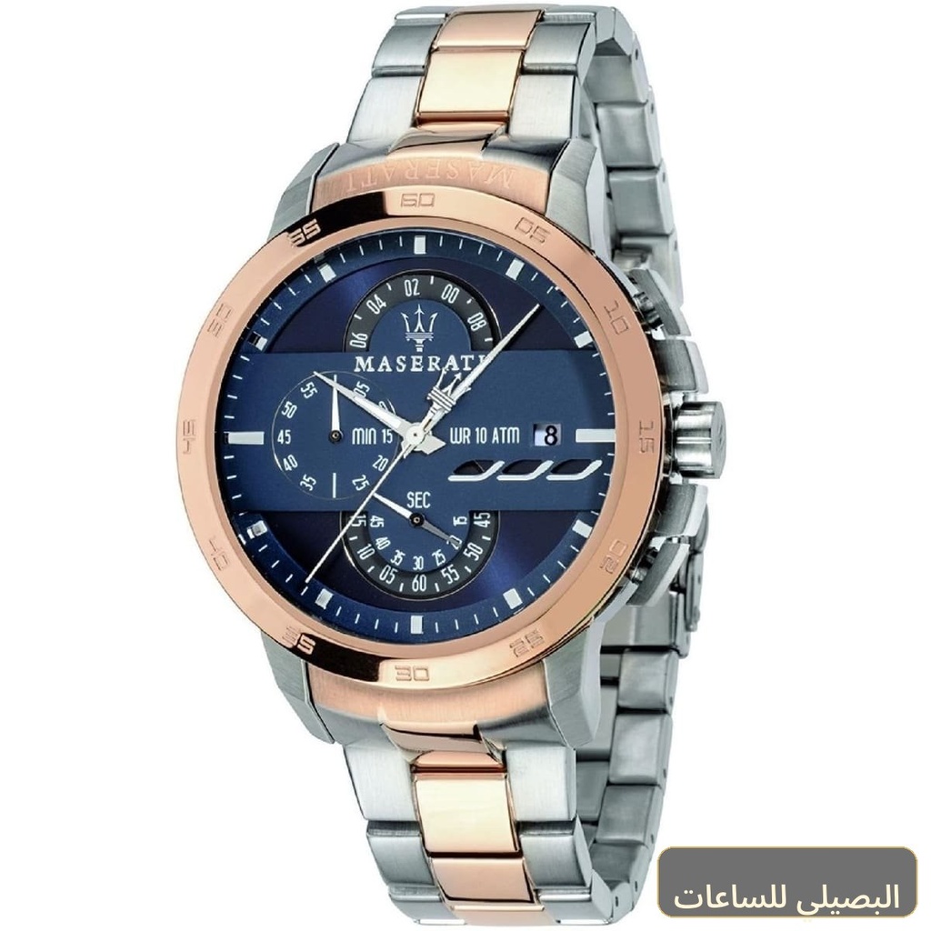 ساعة مازيراتي انجينيو رجالي R8873619002 بسير معدن فضي ونحاسي