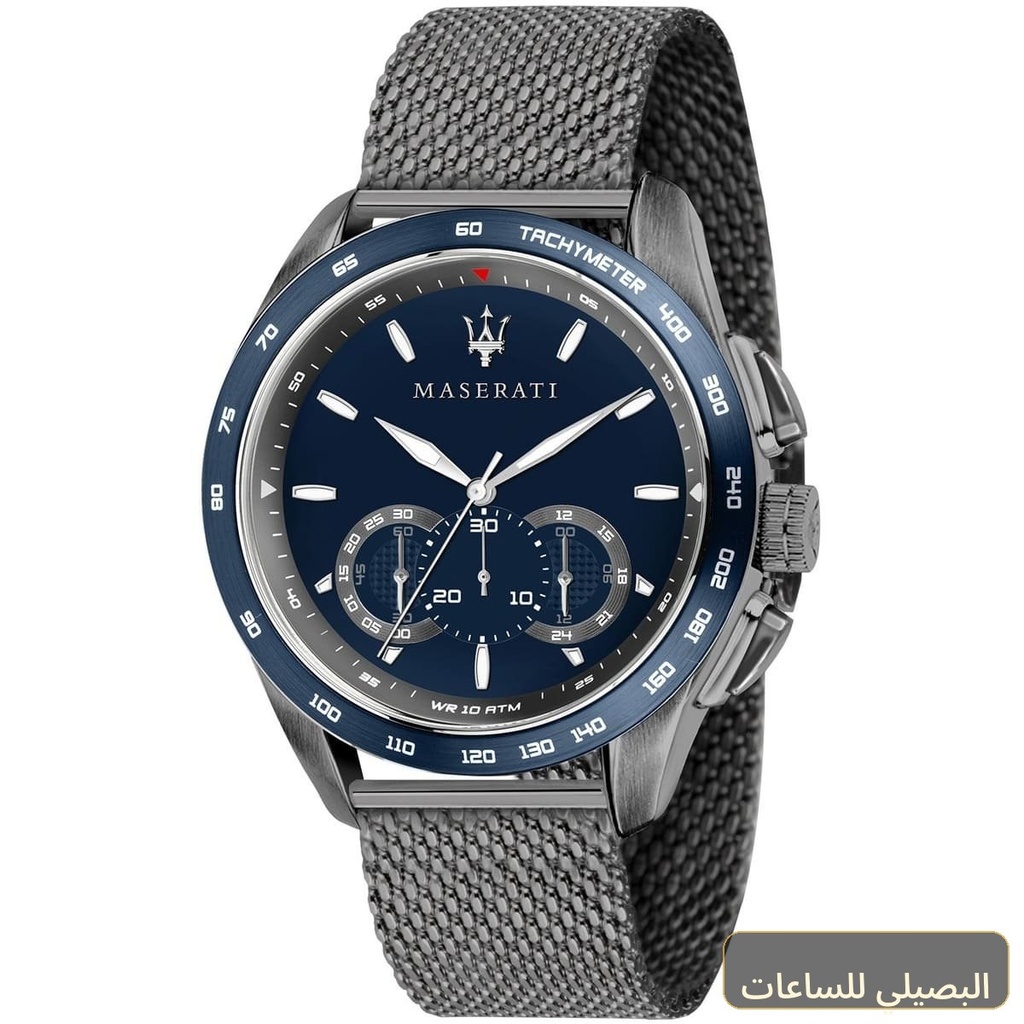 ساعة مازيراتي تراجواردو رجالي R8873612009 بمينا أزرق وسير رمادي