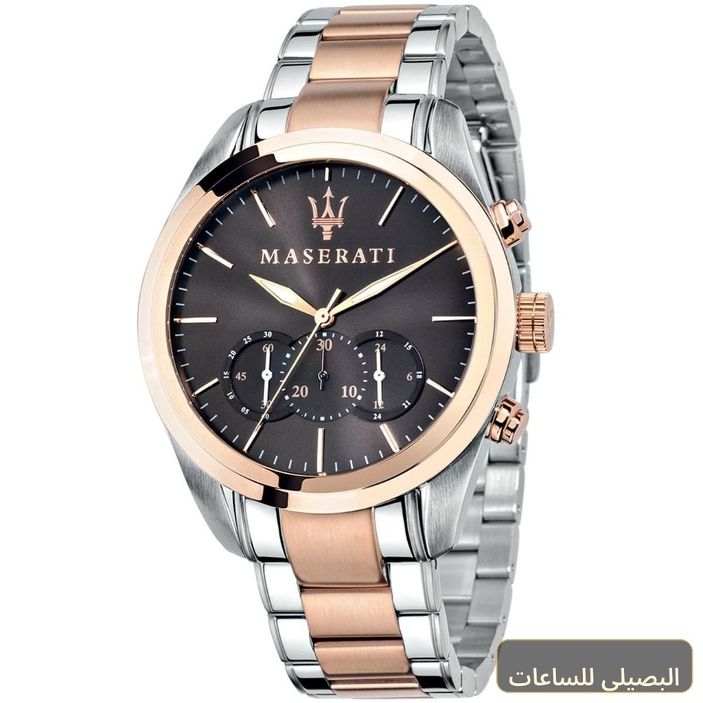 [R8873612003] ساعة مازيراتي تراجواردو رجالي R8873612003 بمينا بني وسير معدني فضي ونحاسي