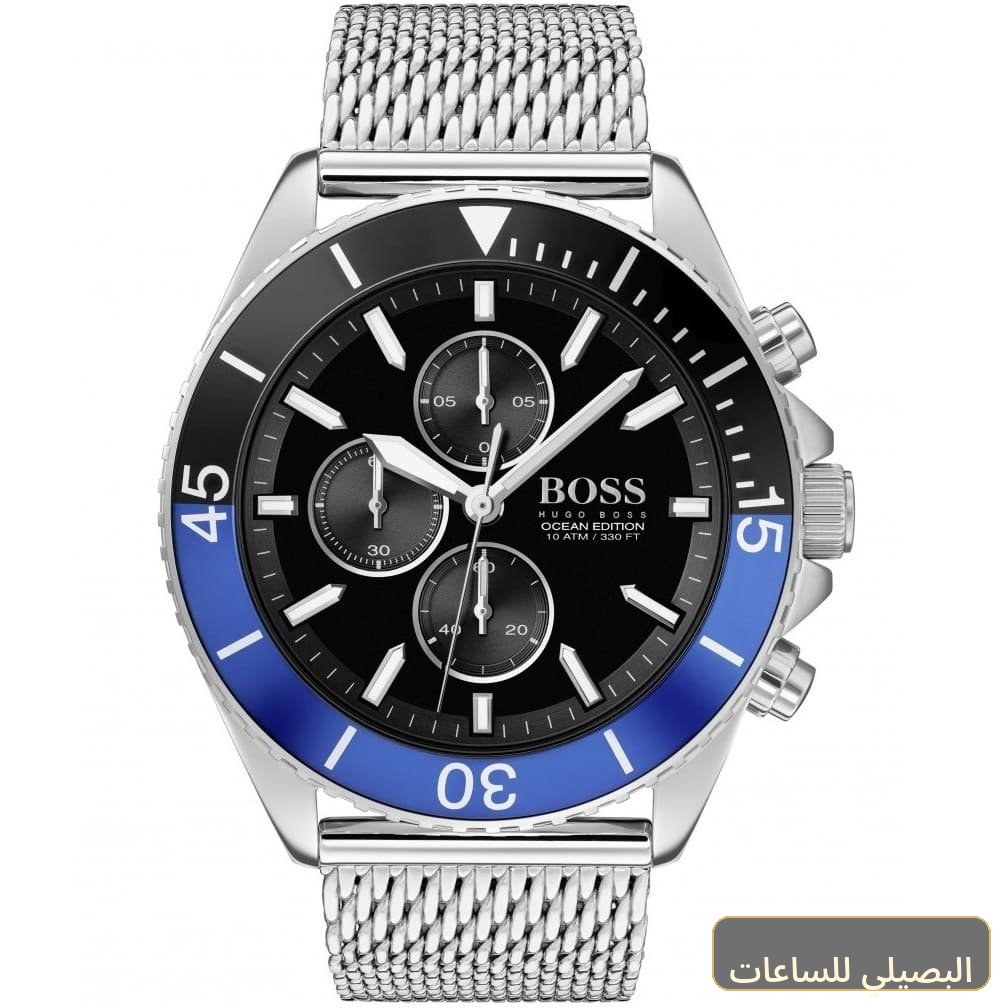 ساعة هوغو بوس للرجال 1513742