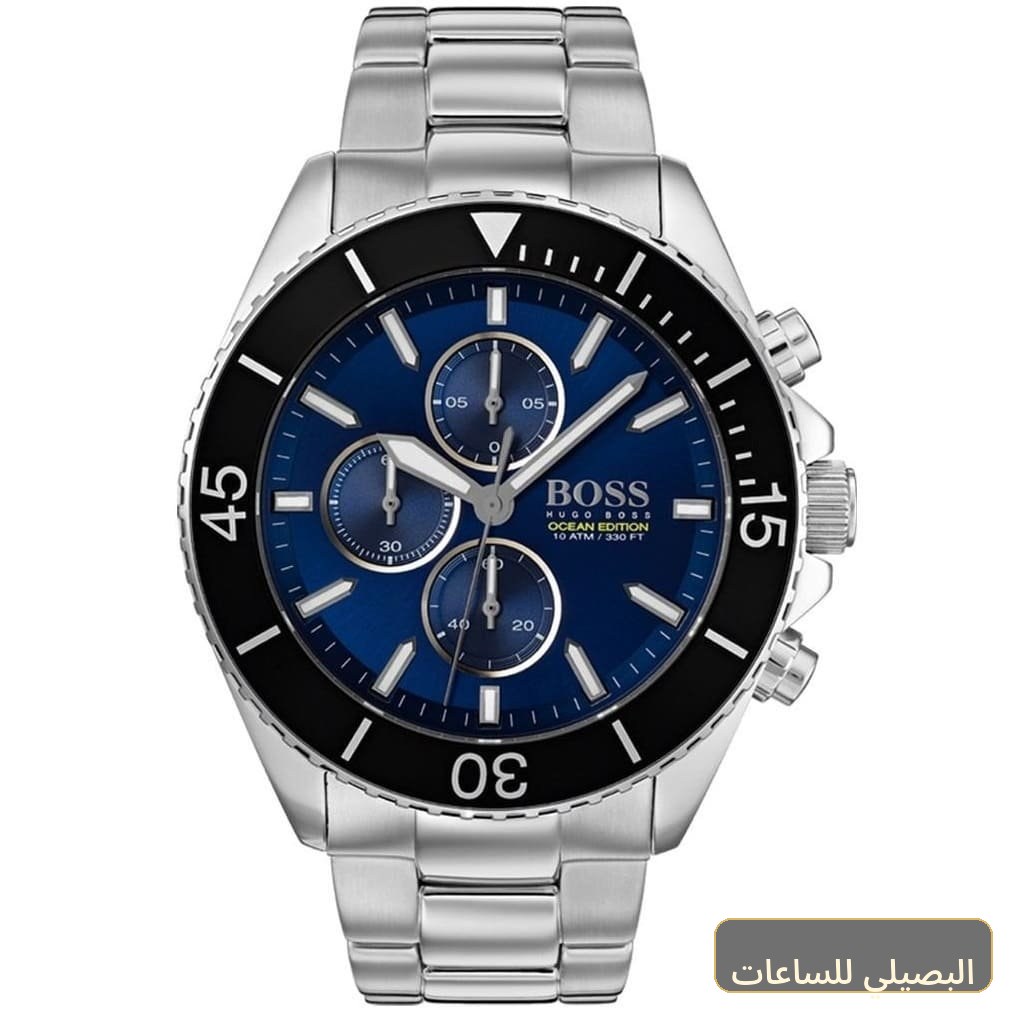 ساعة هوغو بوس للرجال 1513704