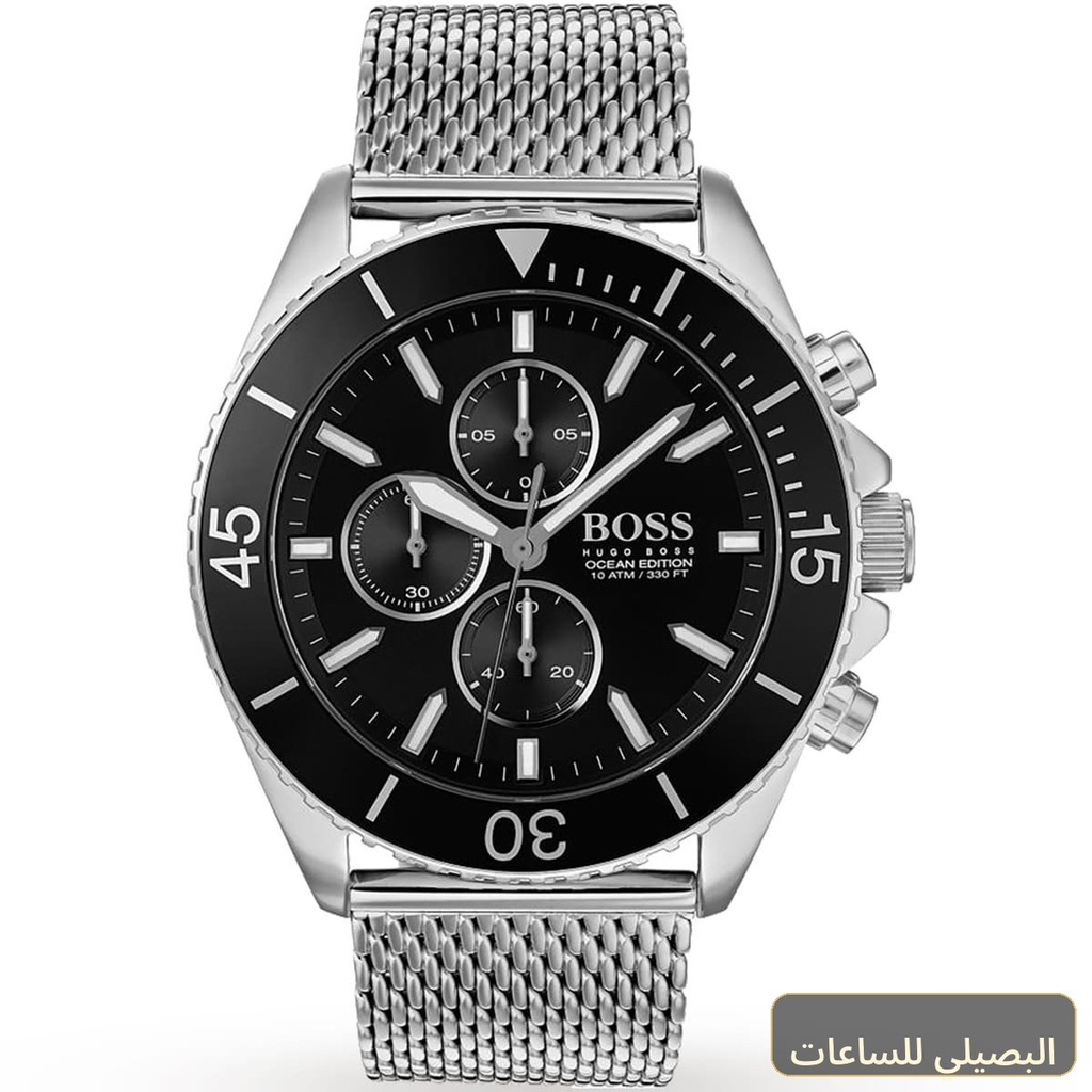 ساعة هوغو بوس أوشن إيديشن رجالي بمينا أسود وسير فضي