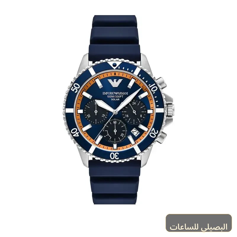[AR11696] ساعة امبوريو ارماني للرجال AR11696