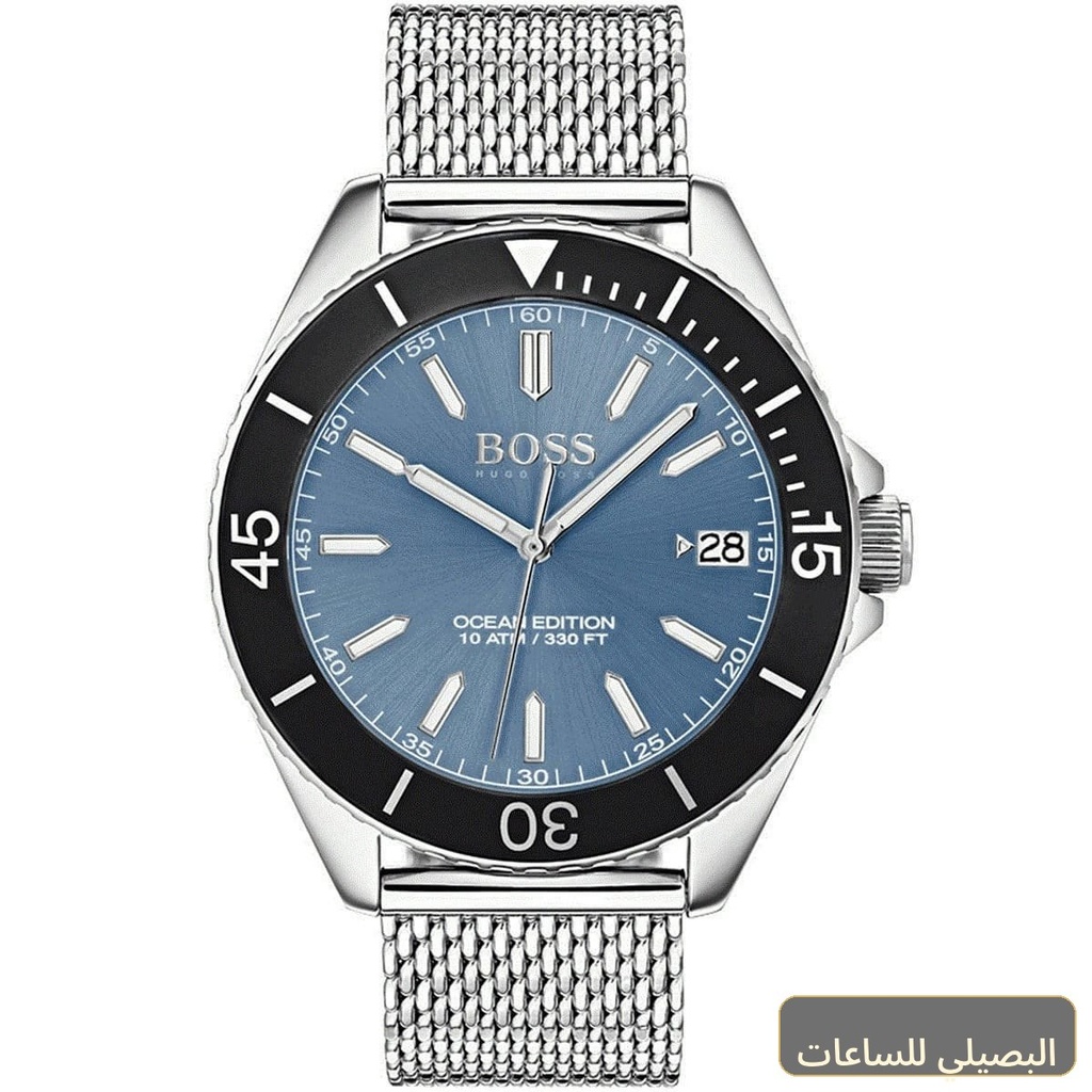 ساعة هوغو بوس للرجال 1513561