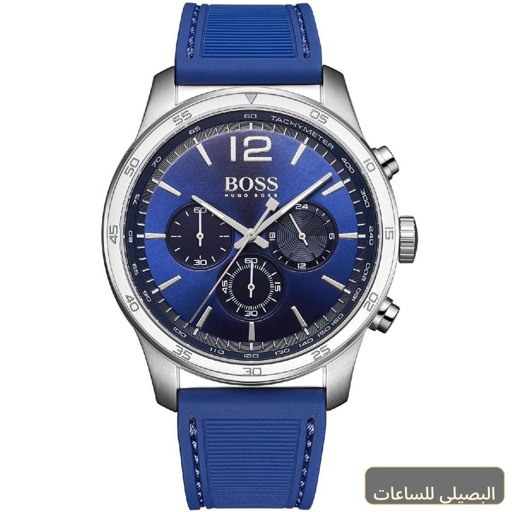 ساعة هوجو بوس بروفيشنال رجالي بسوار مطاط أزرق 1513526