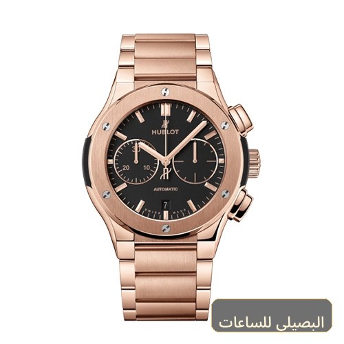 ساعة هوبلت كلاسيك فيوجن للرجال بمينا أسود وسير ستانلس ستيل