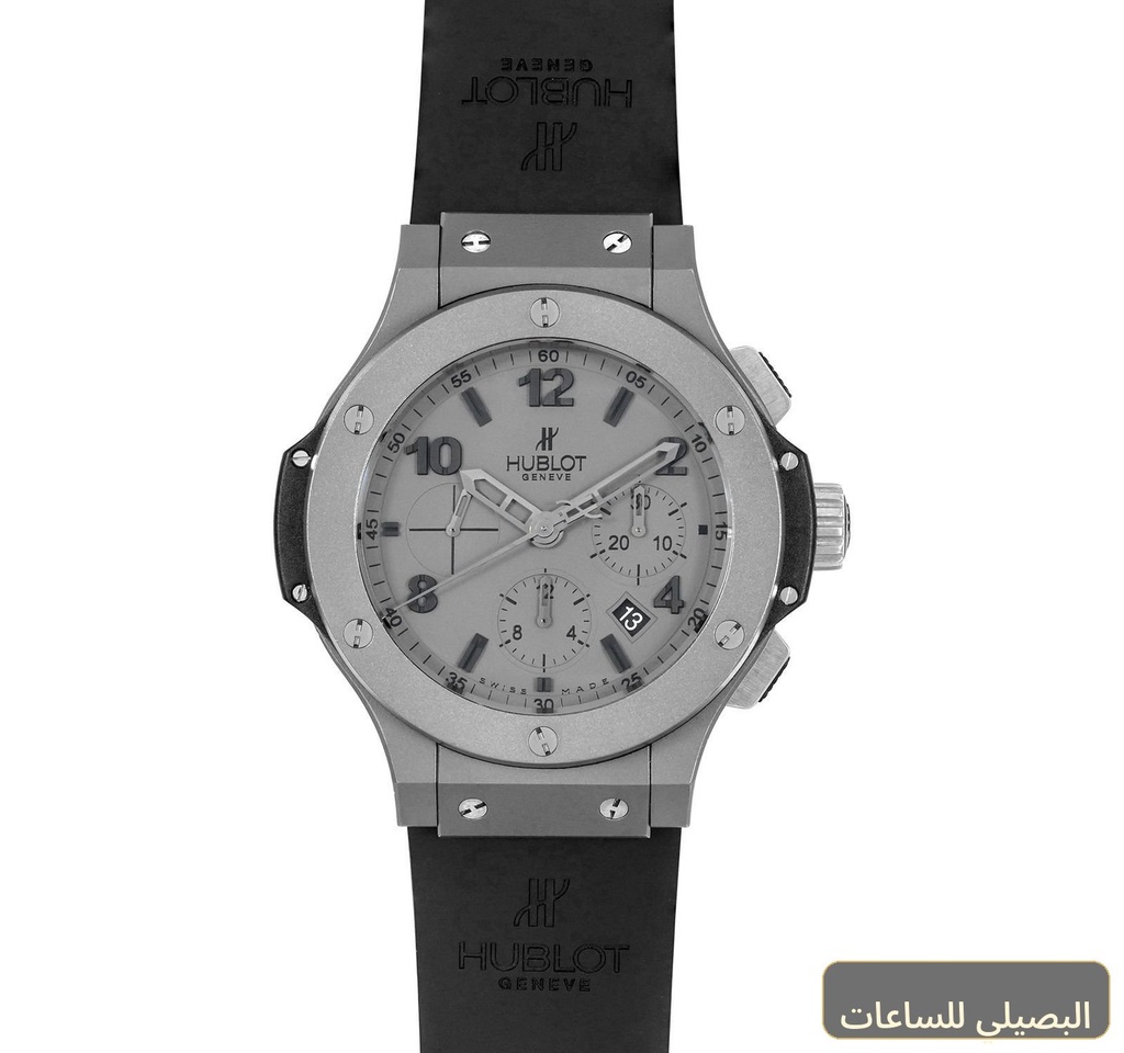 ساعة هوبلت بيج بانج ميرور أوريجنال