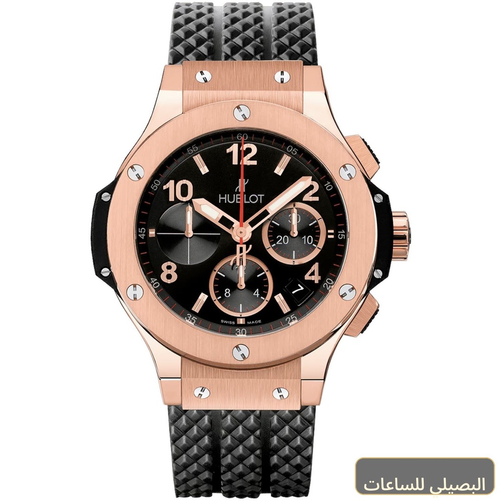 [70564] ساعة هوبلت بيج بانج ميرور أوريجنال للرجال بسير أسود ونظام كوارتز