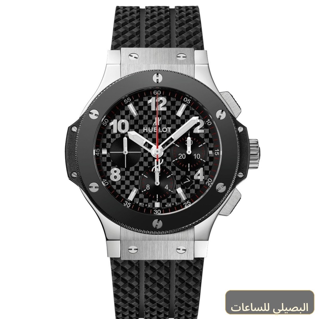 ساعة هوبلت بيج بانج ميرور أوريجنال