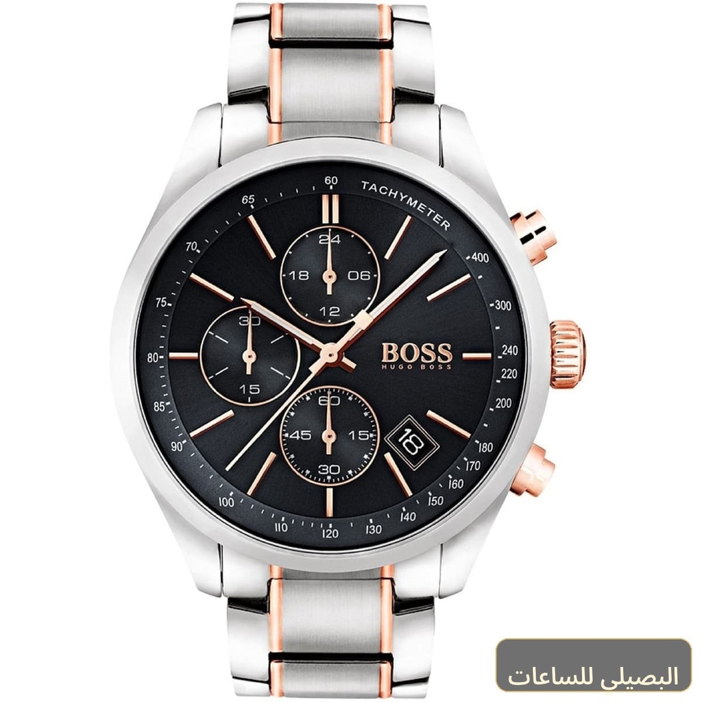 ساعة هوغو بوس جراند بركس للرجال بسوار معدني فضي ونحاسي 1513473