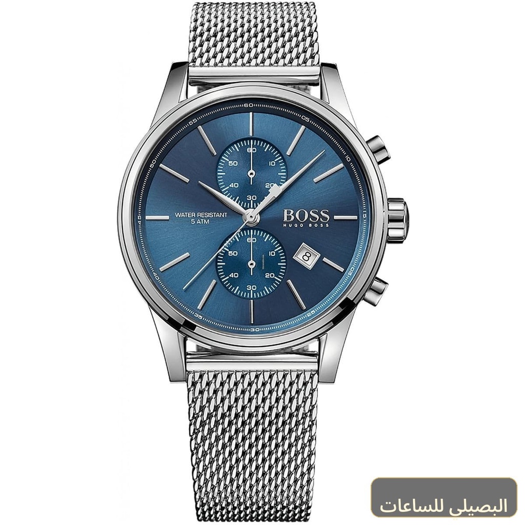 [1513441] ساعة هوغو بوس جيت للرجال بسوار فضي ومينا أزرق 1513441