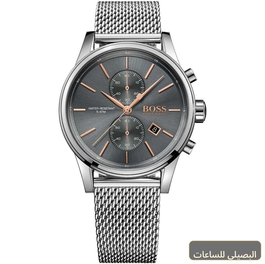 ساعة هوجو بوس جيت رجالي بسوار فضي ومينا رمادي 1513440