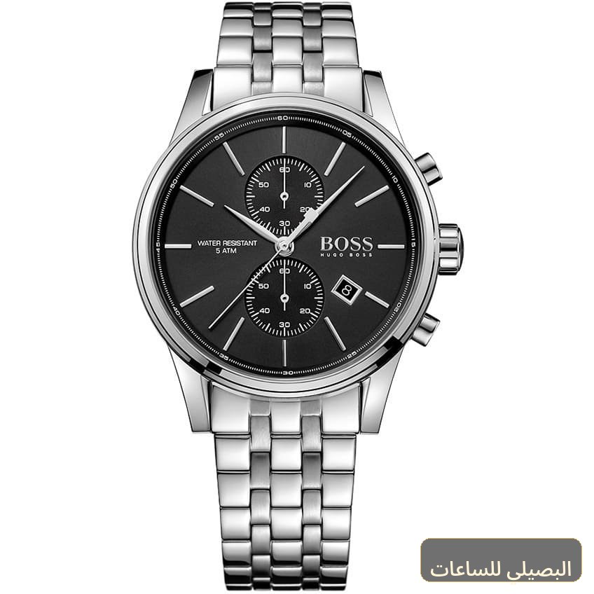 [1513383] ساعة هوغو بوس جيت للرجال بسوار فضي وميناء أسود 1513383