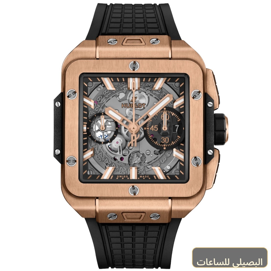 [70556] ساعة هوبلت اسبريت بيج بانج ميرور اوريجينال