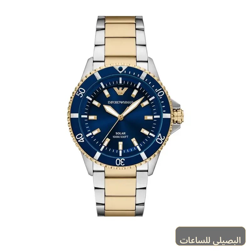 [AR11738] ساعة امبوريو ارماني للرجال AR11738