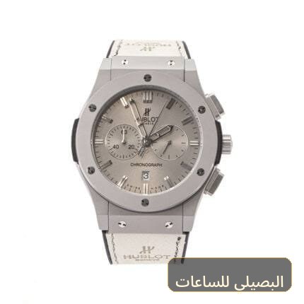 [760] ساعه منHUBLOT تعمل بعدادات بلون رمادى وسير ابيض من المطاط