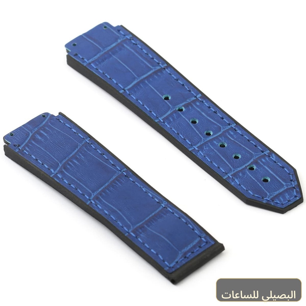 استيك ساعه مطاط ازرق