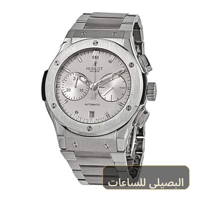 ساعه هوبلت للرجال