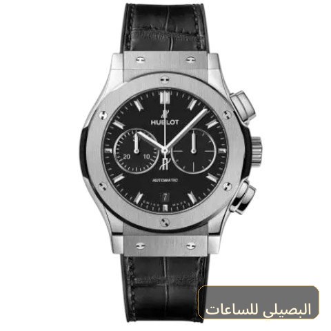 [70545] ساعة هوبلت كلاسيك فيوجن ميرور اورجينال