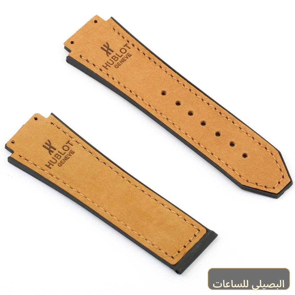 استيك ساعة هابلوت بلون بنى من المطاط