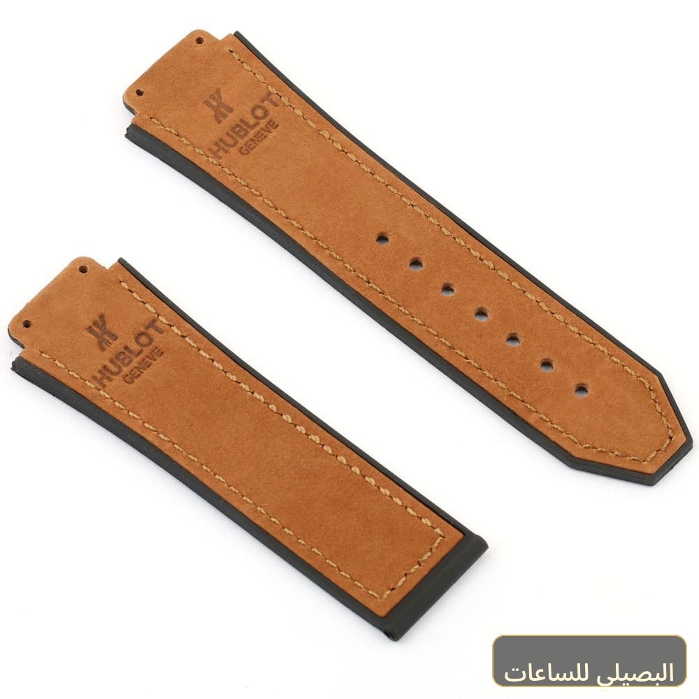استيك ساعة هابلوت بلون بنى من المطاط