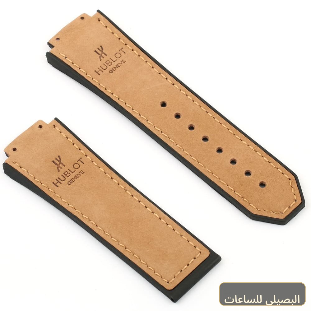 استيك ساعة هابلوت بلون بنى من المطاط