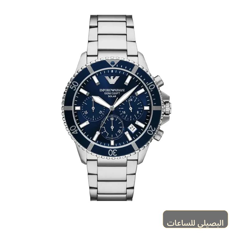 ساعة امبوريو ارماني للرجال AR11681