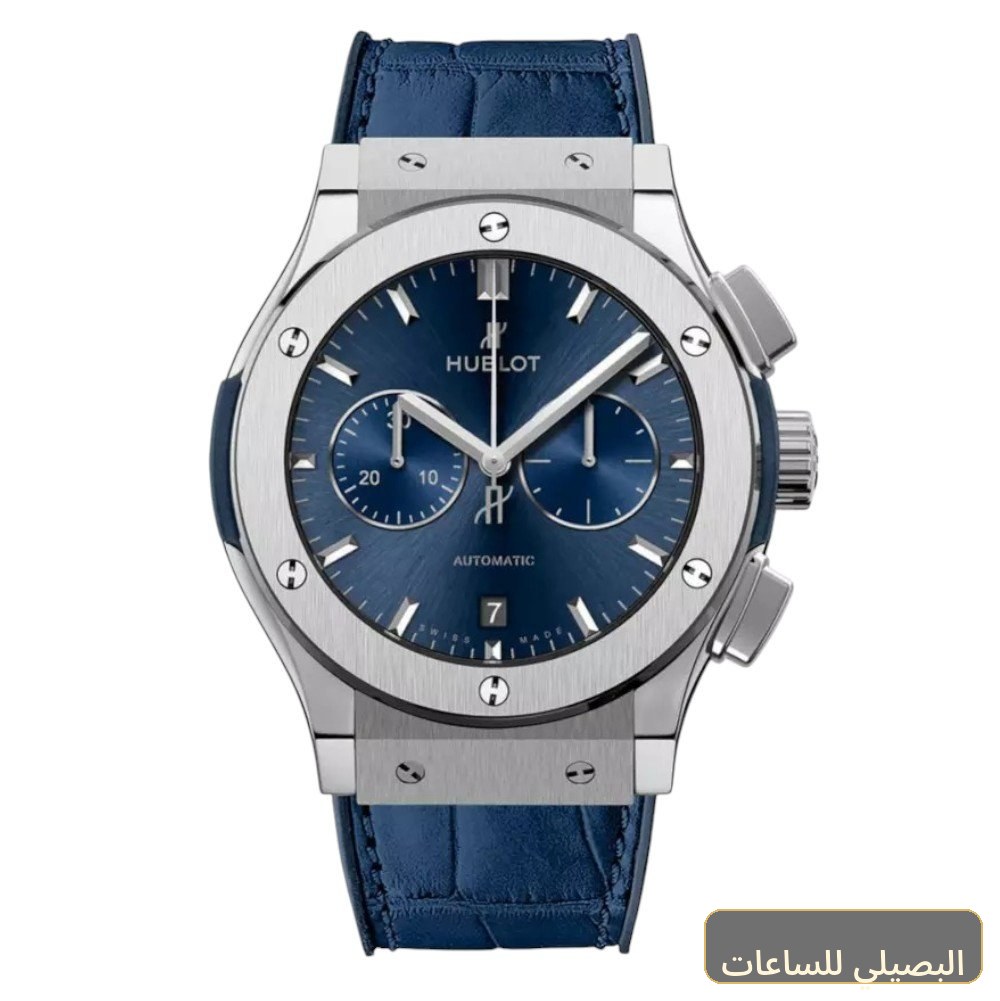 [70544] ساعة هوبلت كلاسيك فيوجن ميرور اورجينال