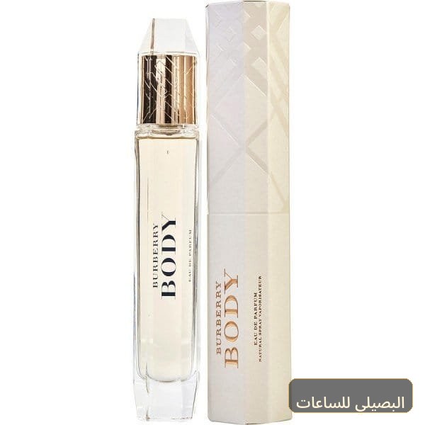 عطر بربري بودي للسيدات 85 مل