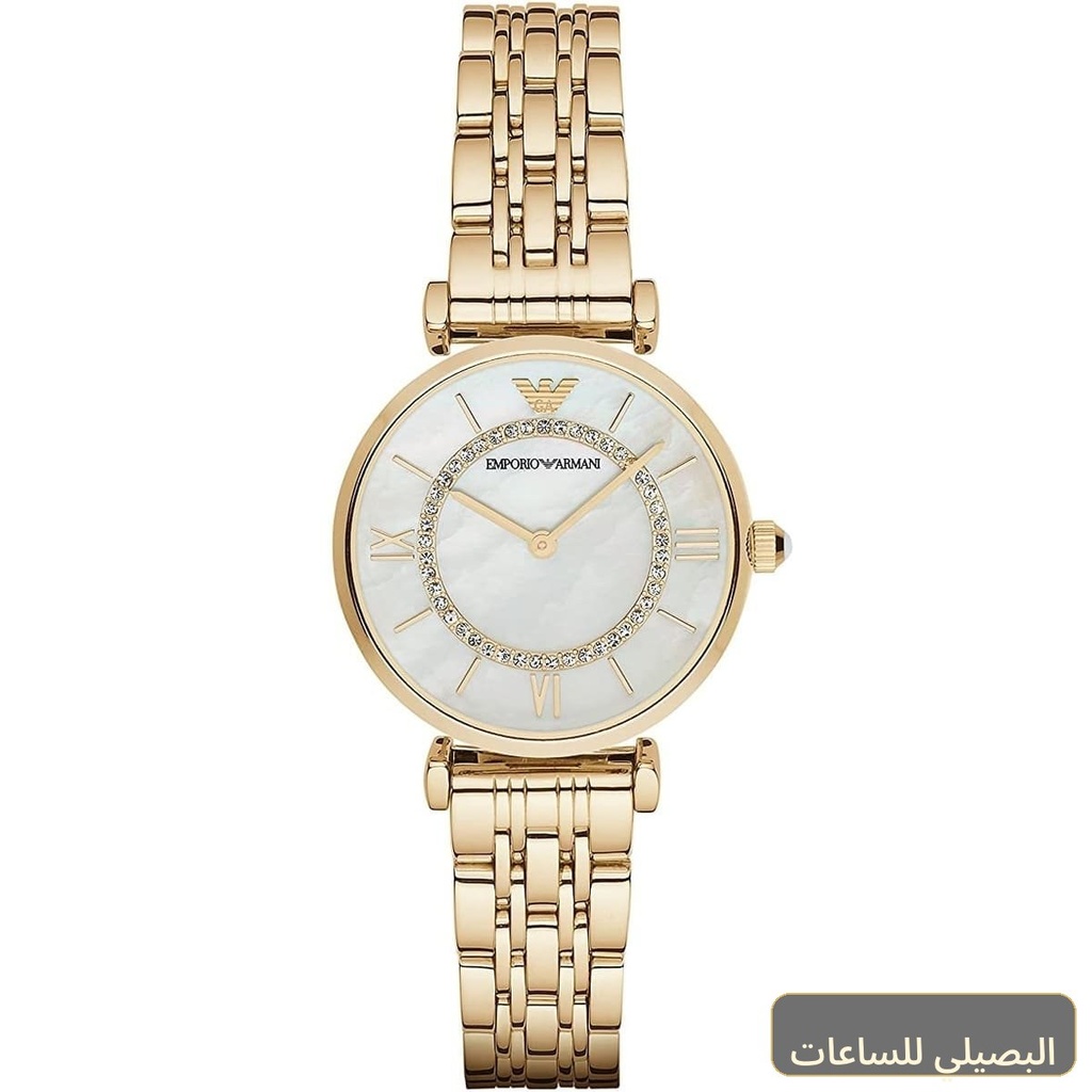 ساعة امبوريو ارماني جياني تي بار للنساء AR1907 بمينا ابيض وسير ذهبي