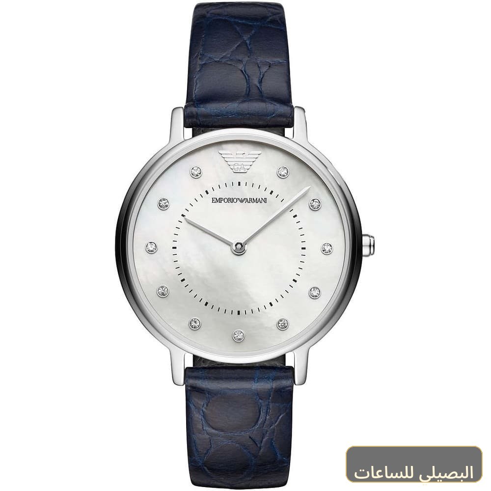 ساعة امبوريو ارماني كابا للنساء AR11095 بمينا ابيض وسير جلد ازرق