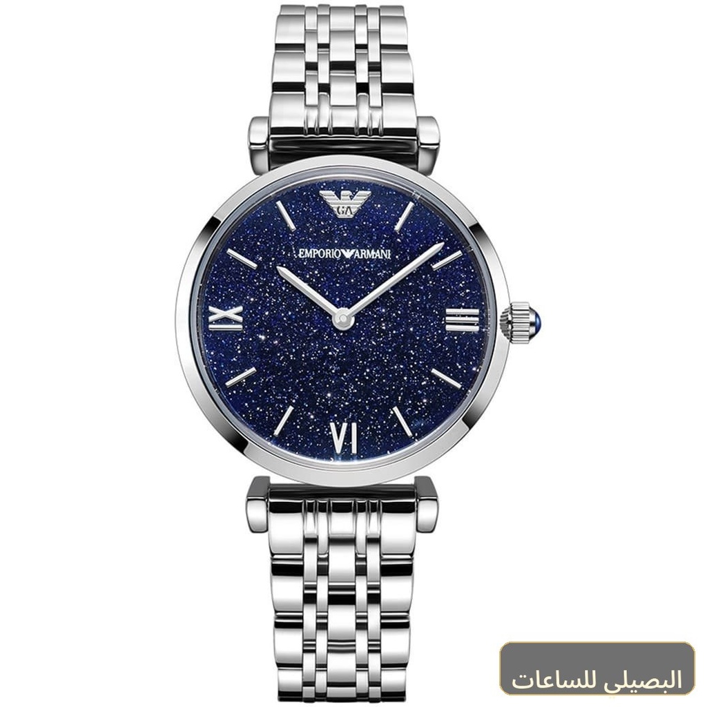 ساعة امبوريو ارماني جياني للنساء AR11091 بمينا ازرق وسير فضي