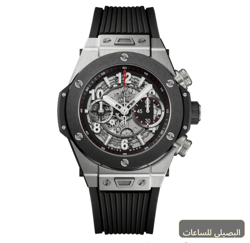 [70536] ساعة هوبلت بيج بانج ميرور أوريجنال
