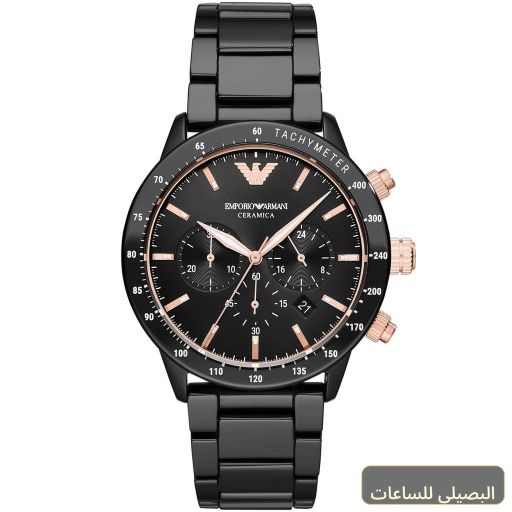 ساعة امبوريو ارماني ماريو للرجال ستانلس ستيل أسود AR70002