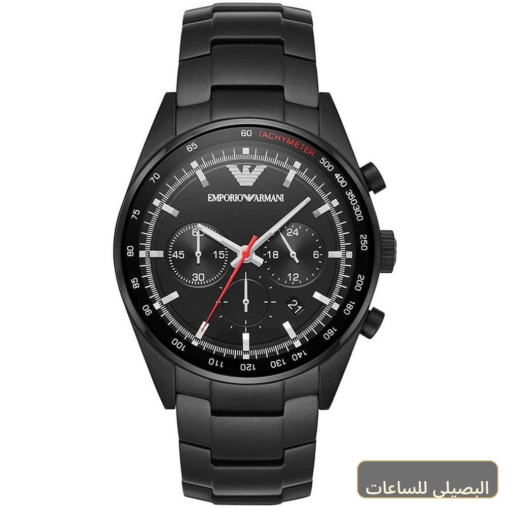 ساعة امبوريو ارماني سيجما للرجال AR6094 بسوار ستانلس ستيل أسود