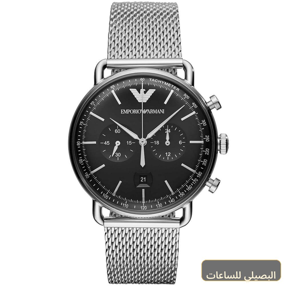 [26b2aa3f4a08] ساعة امبوريو ارماني افياتور للرجال بسوار فضي ومينا أسود AR11104