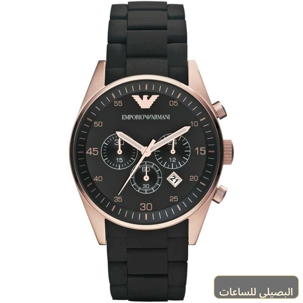ساعة امبوريو ارماني سبورتيفو للرجال AR5905 بستيراد أسود مطاط ومعدن
