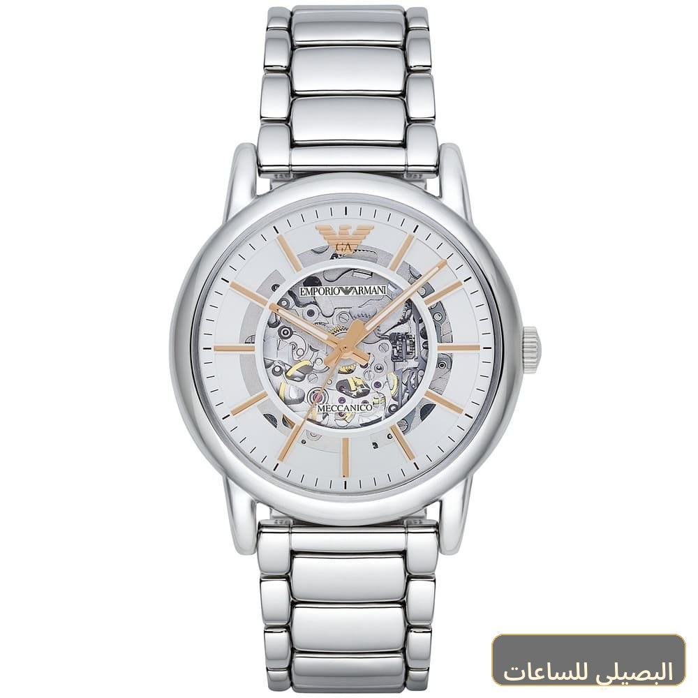 ساعة امبوريو ارماني لويجي AR1980 أوتوماتيك للرجال ستانلس ستيل فضي