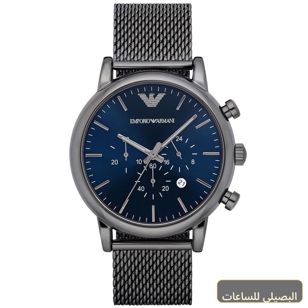 ساعة امبوريو ارماني للرجال AR1979 لويجي ستانلس ستيل رمادي
