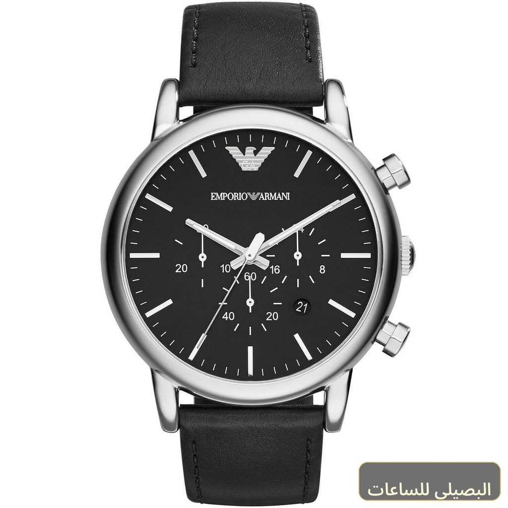 ساعة امبوريو ارماني لويجي رجالي AR1828 بسير جلد أسود