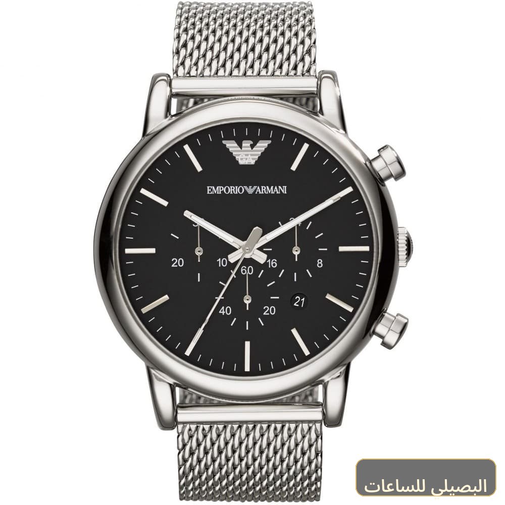 ساعة امبوريو ارماني للرجال لويجي AR1808 بسوار فضي ومينا أسود