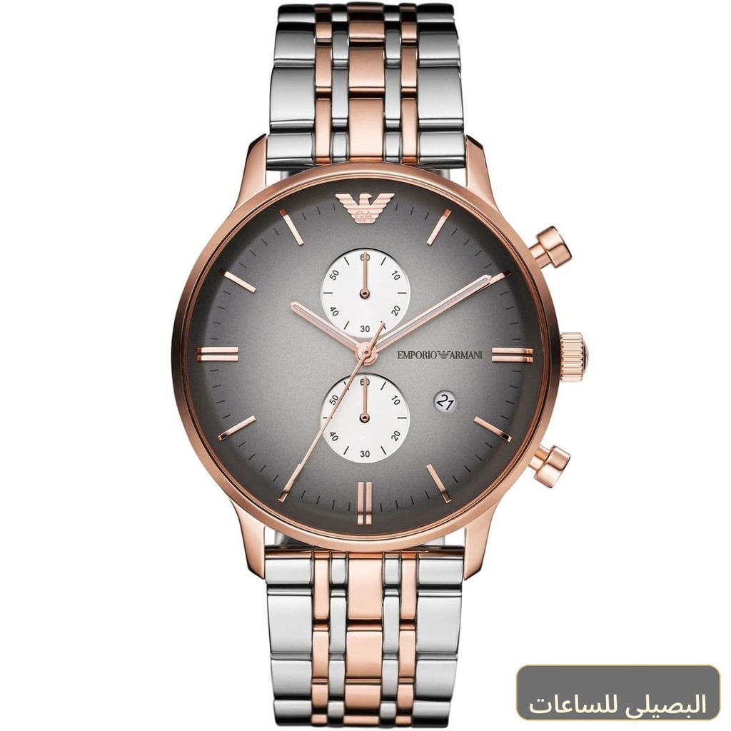 ساعة امبوريو ارماني للرجال AR1721