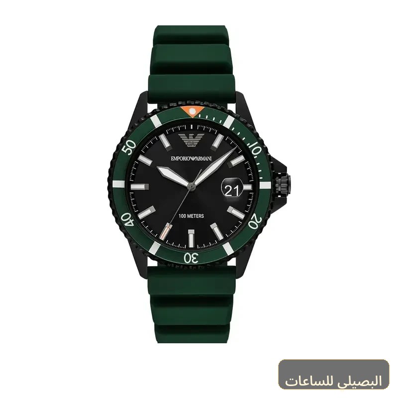 ساعة امبوريو ارماني للرجال AR11464
