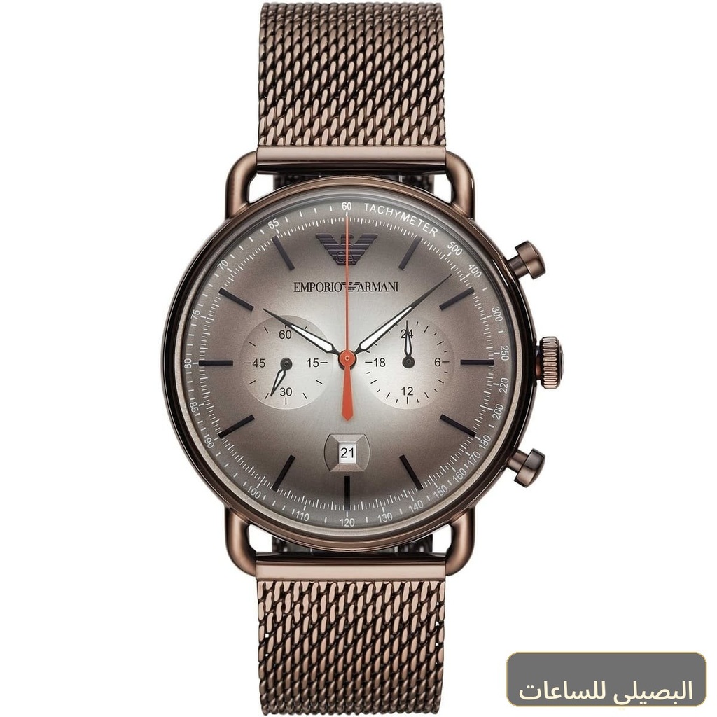 ساعة امبوريو ارماني أفياتور للرجال AR11169 بسوار ستانلس ستيل بني