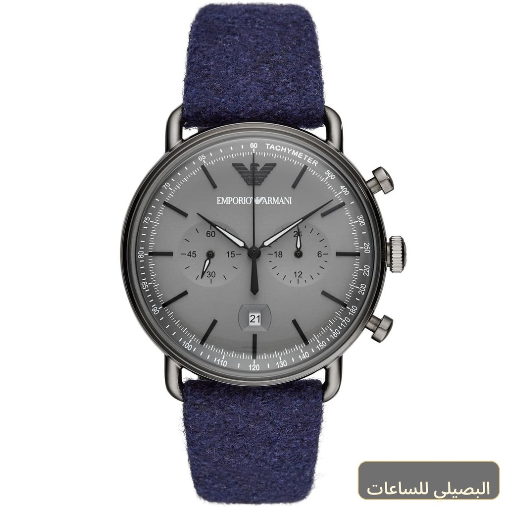 ساعة امبوريو ارماني للرجال AR11144