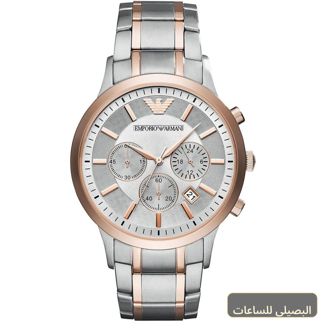 ساعة امبوريو ارماني ريناتو رجالي AR11077 بسوار فضي ونحاسي ونظام كوارتز