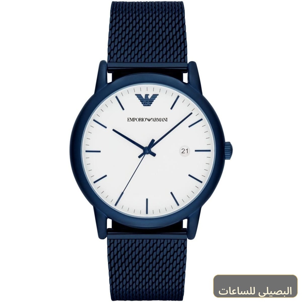ساعة امبوريو ارماني للرجال AR11025