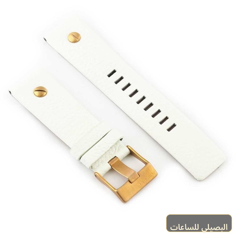 استيك ديزل ابيض من الجلد